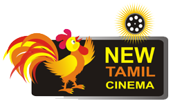 New Tamil Cinema